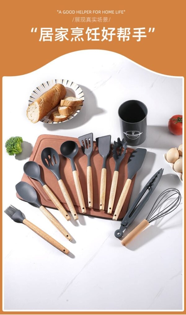 12-piece premium silicone kitchen utensil set with wooden handles and storage holder