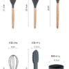 12-piece premium silicone kitchen utensil set with wooden handles and storage holder