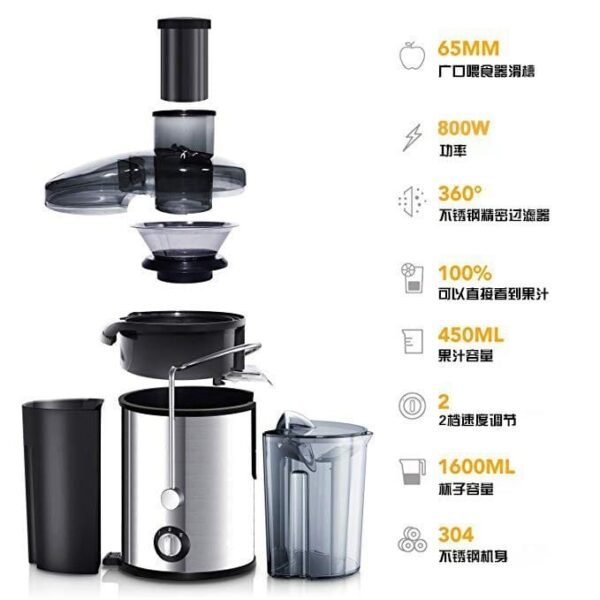 Manboro MBL-172 high-speed centrifugal juicer with stainless steel body