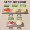 15-in-1 multifunctional vegetable cutter set with stainless steel blades and food container