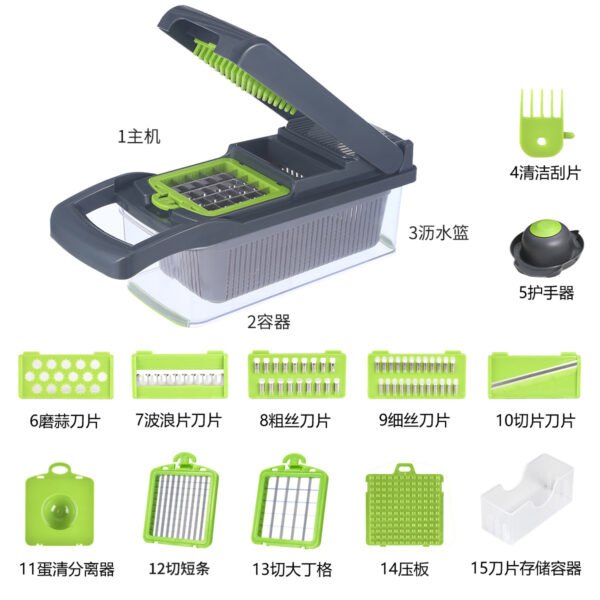 15-in-1 multifunctional vegetable cutter set with stainless steel blades and food container