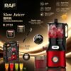 RAF R.2733 cold press slow juicer with vertical design and wide feed chute