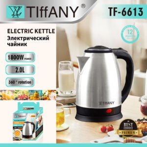Tiffany TF-6613 2.0L stainless steel electric kettle with 1800W fast heating and 360° cordless base