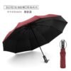 Compact UV sun protection folding umbrella with UPF 50+ canopy for rain and sunshine