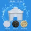 Designed with a 5-stage filtration system, it helps reduce chlorine, rust, sediment, limescale, heavy metals, and other impurities commonly found in municipal tap water.